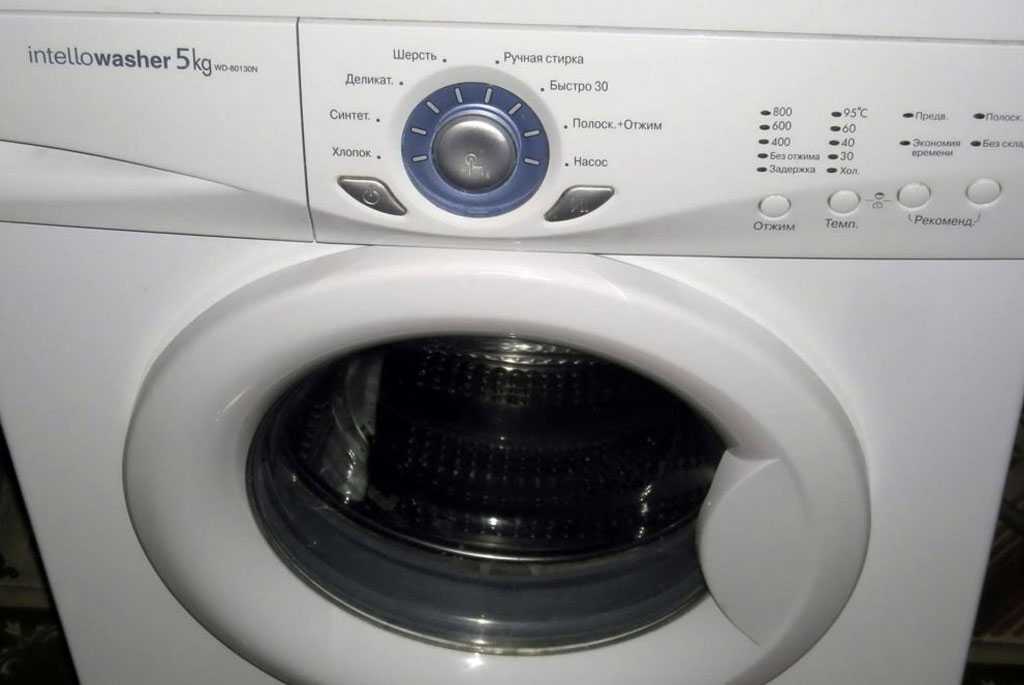 Не горят индикаторы стиральной машины  Немчиновка